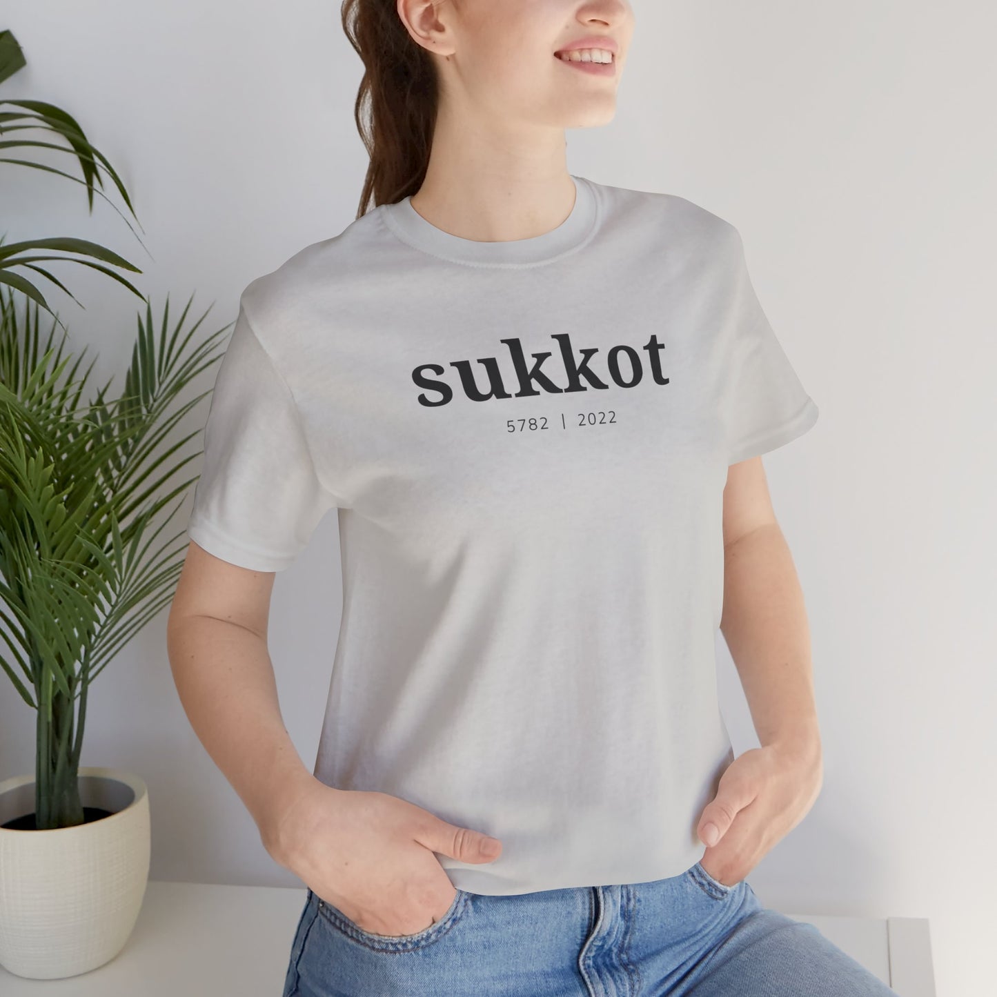 Sukkot Shirt, Sukkot Gifts, Jewish Shirt, Hebrew Roots Shirt, Messianic Shirt, Torah Shirt, Whole Bible Believer, Fall Feasts, Judaica Gifts