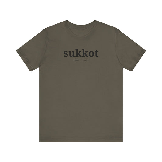 Sukkot Shirt, Sukkot Gifts, Jewish Shirt, Hebrew Roots Shirt, Messianic Shirt, Torah Shirt, Whole Bible Believer, Fall Feasts, Judaica Gifts