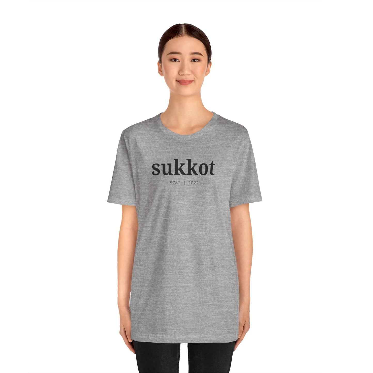 Sukkot Shirt, Sukkot Gifts, Jewish Shirt, Hebrew Roots Shirt, Messianic Shirt, Torah Shirt, Whole Bible Believer, Fall Feasts, Judaica Gifts