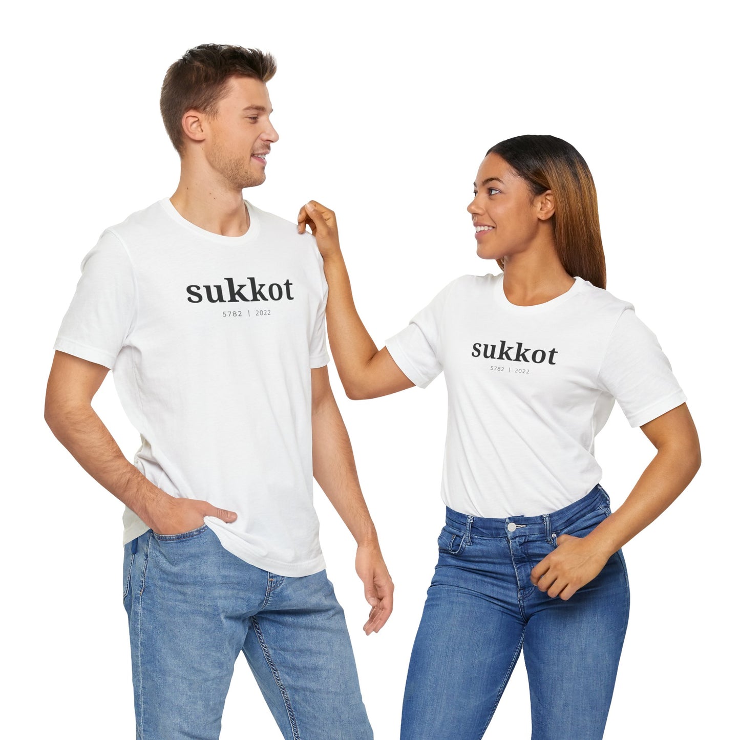 Sukkot Shirt, Sukkot Gifts, Jewish Shirt, Hebrew Roots Shirt, Messianic Shirt, Torah Shirt, Whole Bible Believer, Fall Feasts, Judaica Gifts