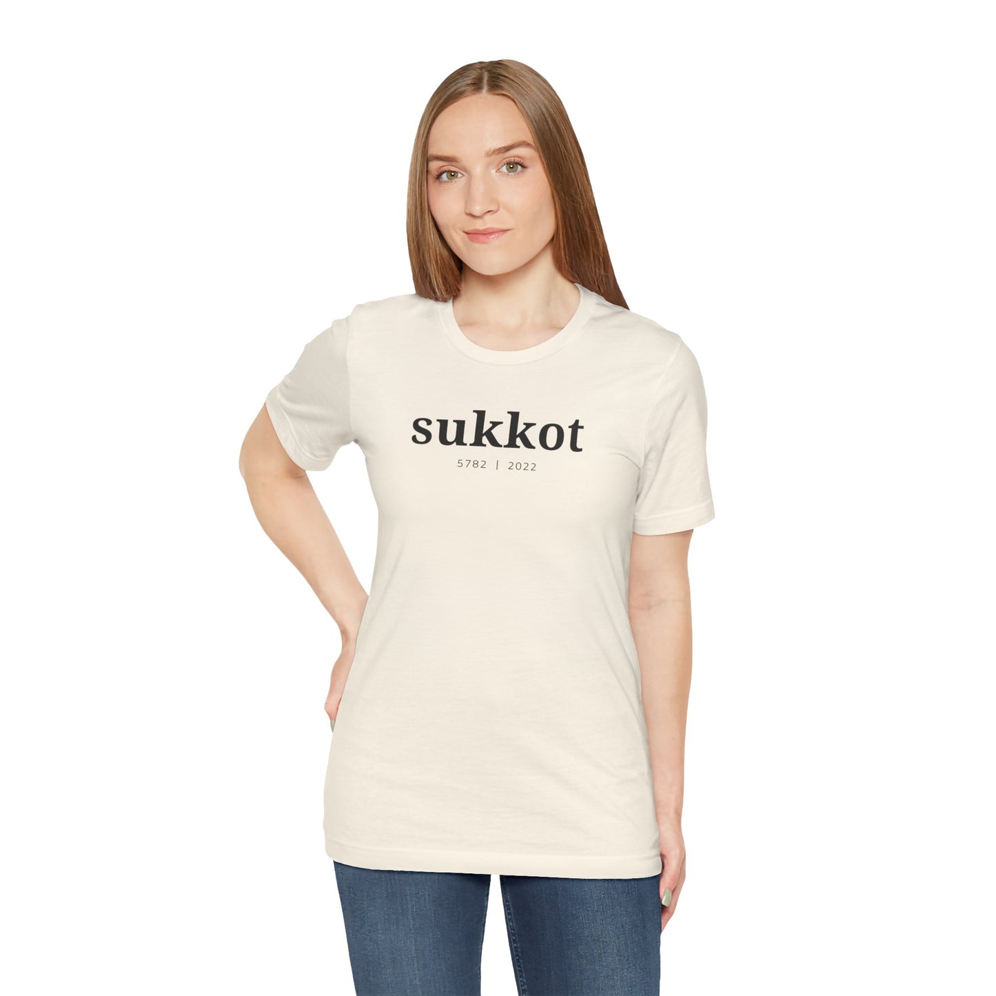 Sukkot Shirt, Sukkot Gifts, Jewish Shirt, Hebrew Roots Shirt, Messianic Shirt, Torah Shirt, Whole Bible Believer, Fall Feasts, Judaica Gifts