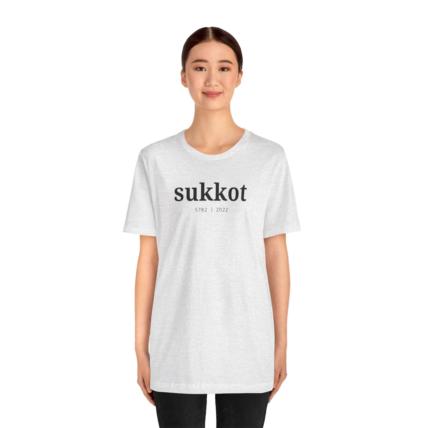 Sukkot Shirt, Sukkot Gifts, Jewish Shirt, Hebrew Roots Shirt, Messianic Shirt, Torah Shirt, Whole Bible Believer, Fall Feasts, Judaica Gifts