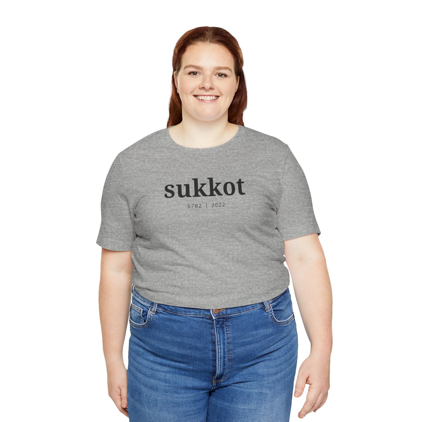 Sukkot Shirt, Sukkot Gifts, Jewish Shirt, Hebrew Roots Shirt, Messianic Shirt, Torah Shirt, Whole Bible Believer, Fall Feasts, Judaica Gifts