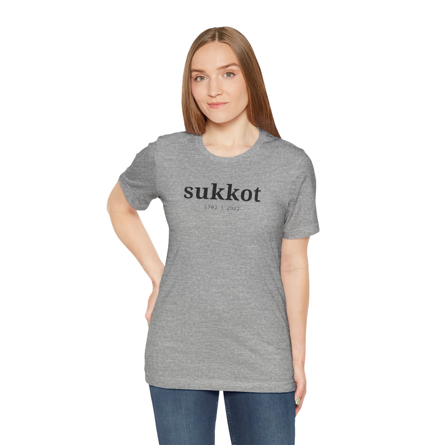 Sukkot Shirt, Sukkot Gifts, Jewish Shirt, Hebrew Roots Shirt, Messianic Shirt, Torah Shirt, Whole Bible Believer, Fall Feasts, Judaica Gifts