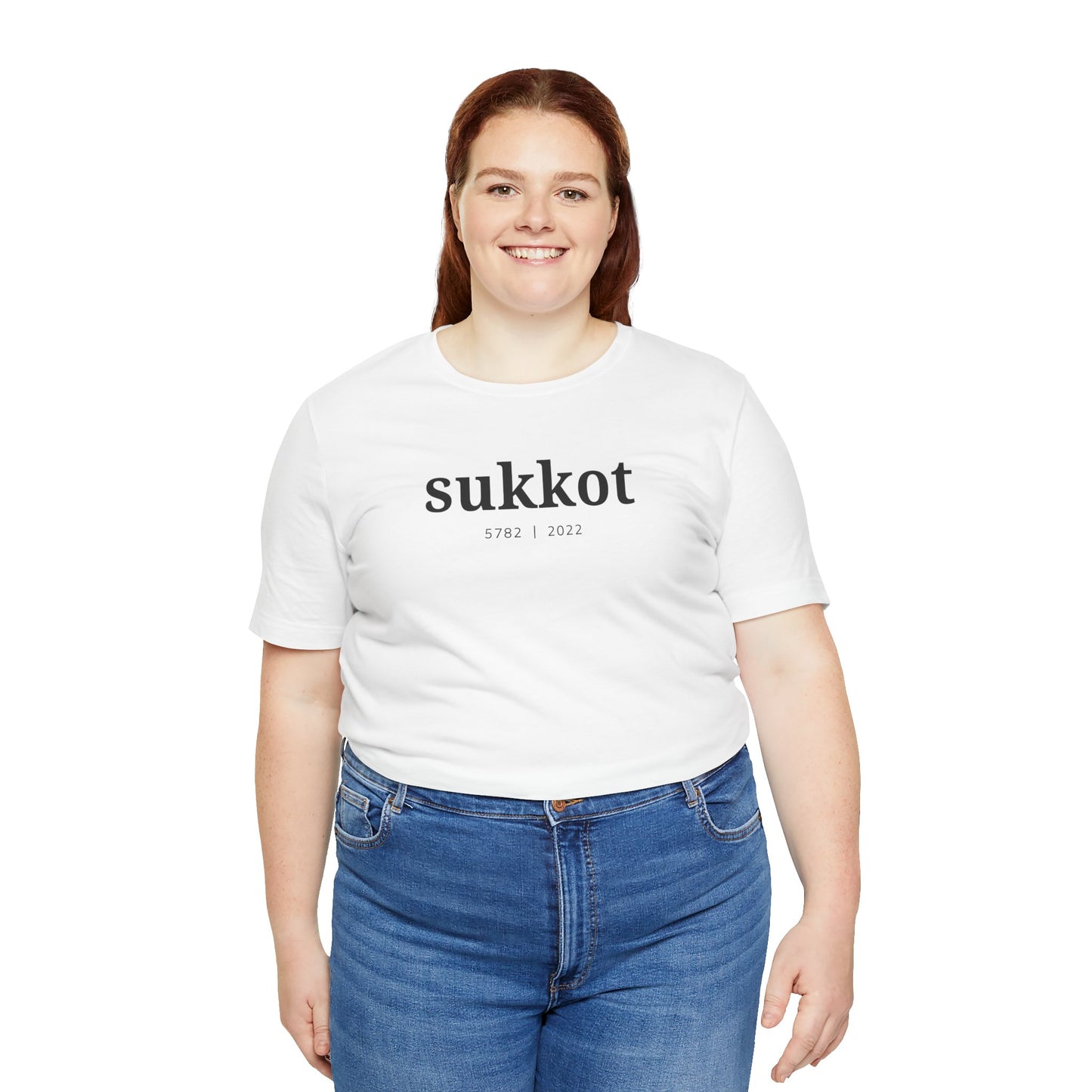 Sukkot Shirt, Sukkot Gifts, Jewish Shirt, Hebrew Roots Shirt, Messianic Shirt, Torah Shirt, Whole Bible Believer, Fall Feasts, Judaica Gifts