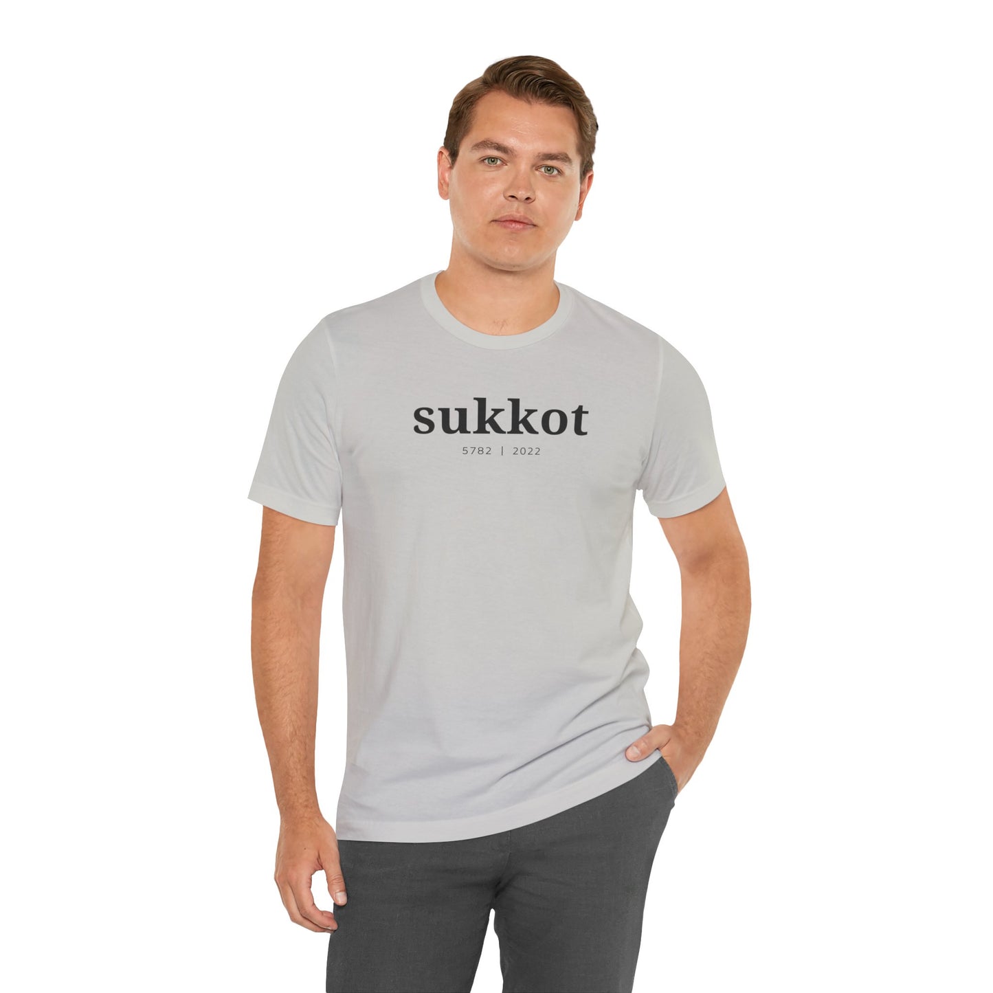 Sukkot Shirt, Sukkot Gifts, Jewish Shirt, Hebrew Roots Shirt, Messianic Shirt, Torah Shirt, Whole Bible Believer, Fall Feasts, Judaica Gifts