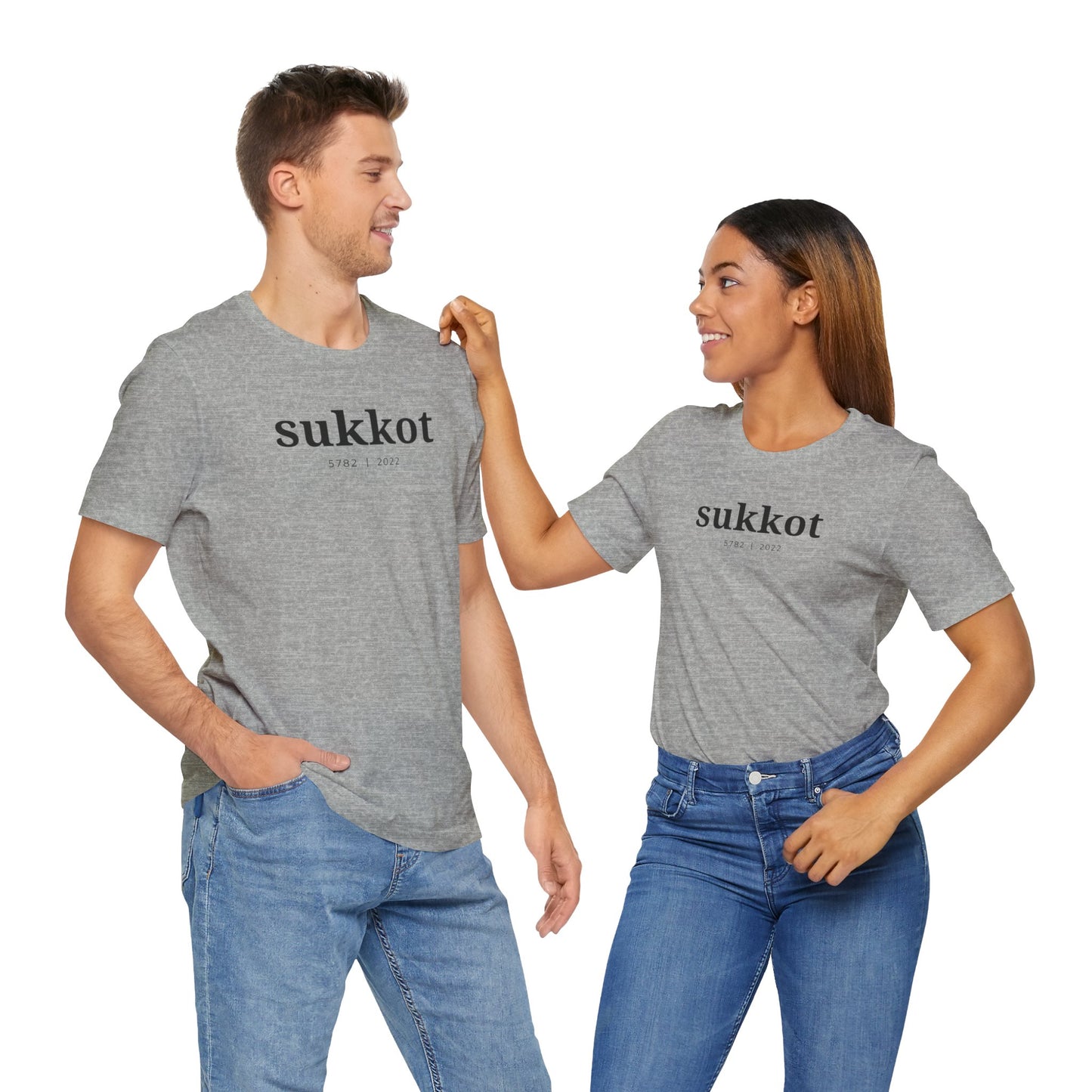 Sukkot Shirt, Sukkot Gifts, Jewish Shirt, Hebrew Roots Shirt, Messianic Shirt, Torah Shirt, Whole Bible Believer, Fall Feasts, Judaica Gifts