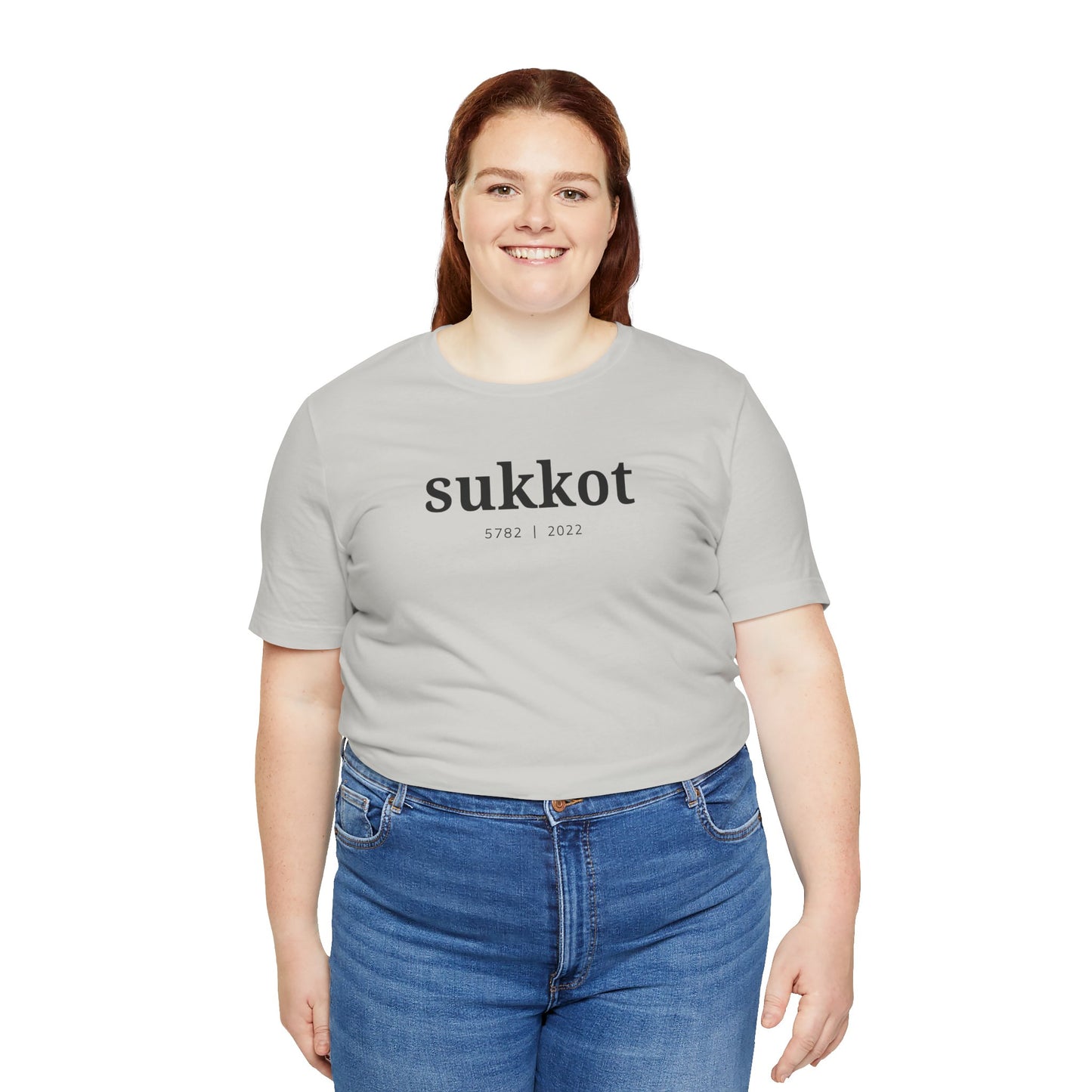 Sukkot Shirt, Sukkot Gifts, Jewish Shirt, Hebrew Roots Shirt, Messianic Shirt, Torah Shirt, Whole Bible Believer, Fall Feasts, Judaica Gifts