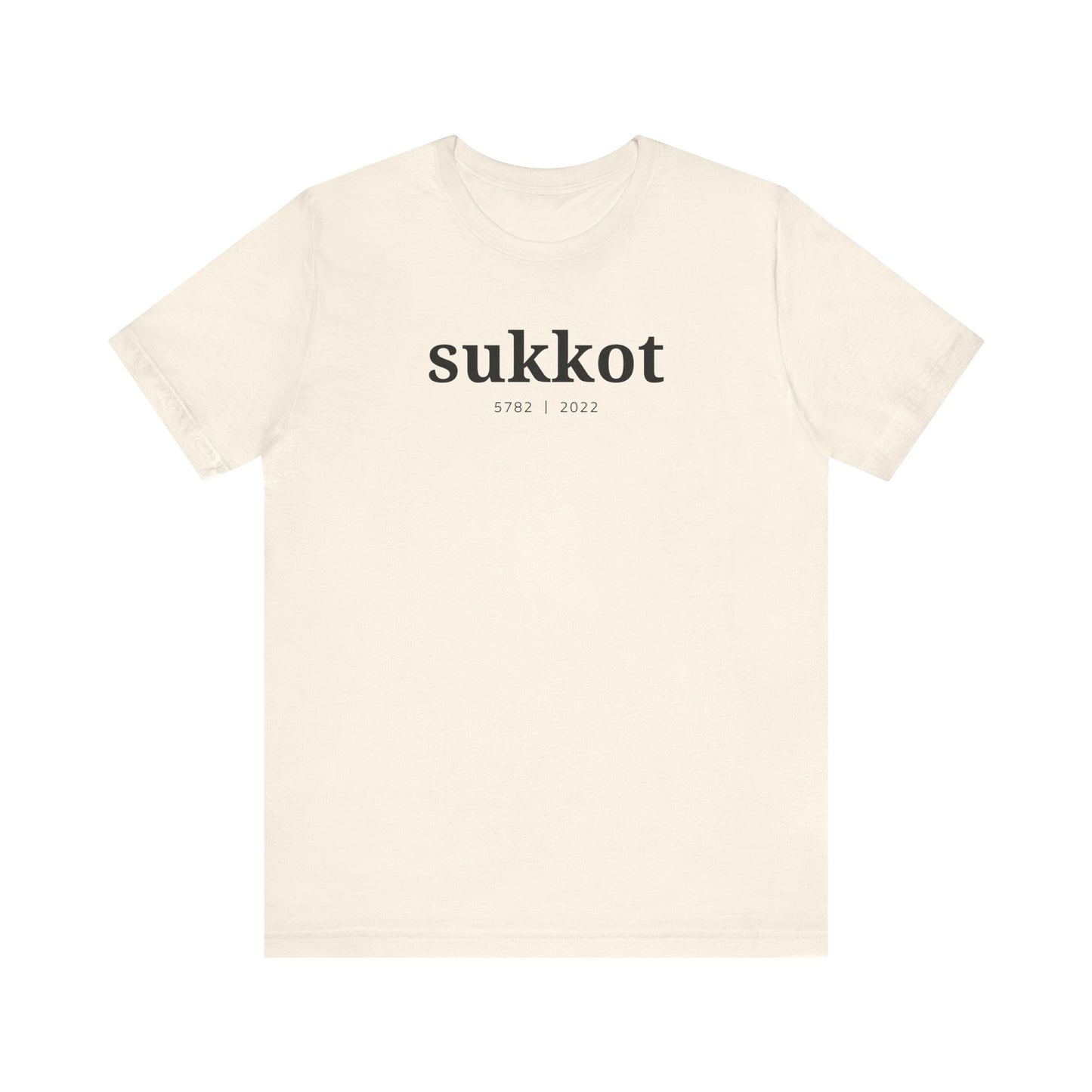 Sukkot Shirt, Sukkot Gifts, Jewish Shirt, Hebrew Roots Shirt, Messianic Shirt, Torah Shirt, Whole Bible Believer, Fall Feasts, Judaica Gifts