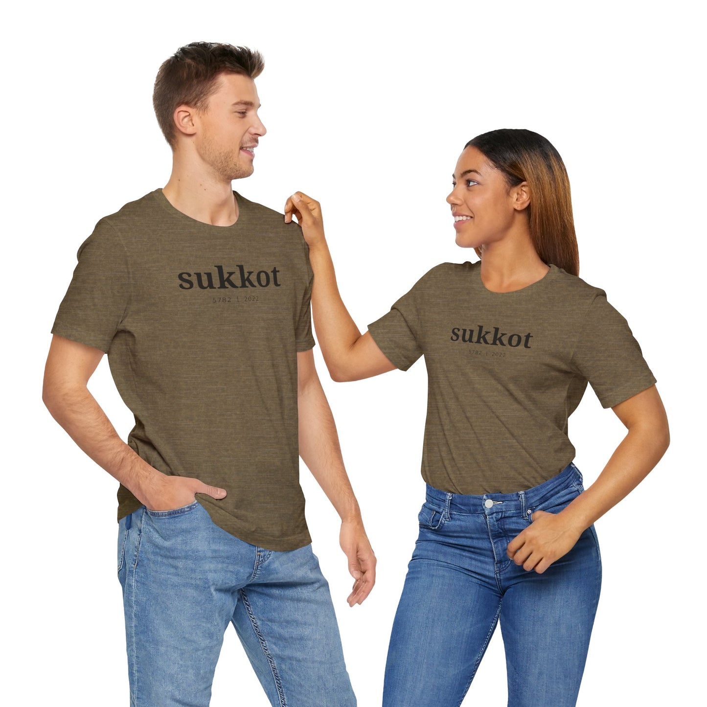 Sukkot Shirt, Sukkot Gifts, Jewish Shirt, Hebrew Roots Shirt, Messianic Shirt, Torah Shirt, Whole Bible Believer, Fall Feasts, Judaica Gifts