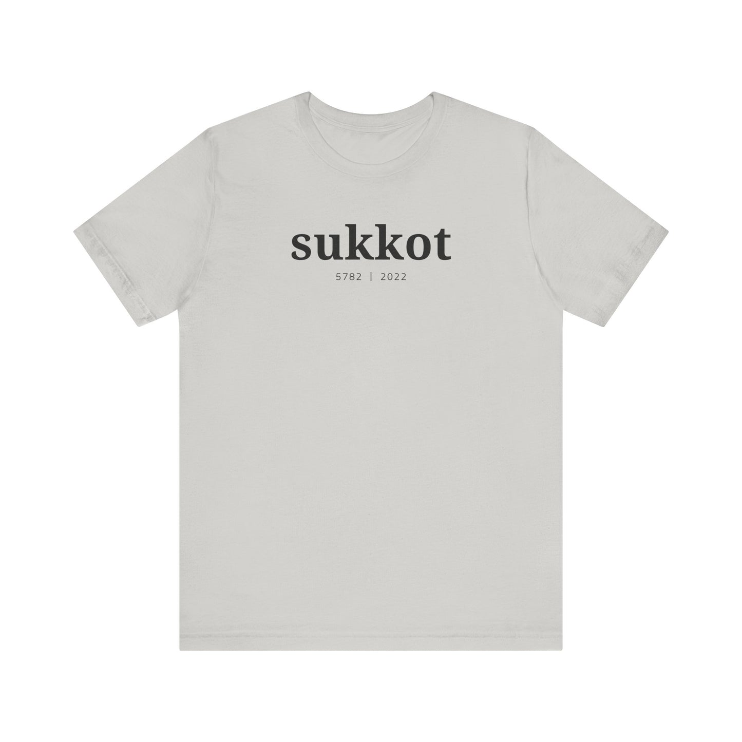 Sukkot Shirt, Sukkot Gifts, Jewish Shirt, Hebrew Roots Shirt, Messianic Shirt, Torah Shirt, Whole Bible Believer, Fall Feasts, Judaica Gifts