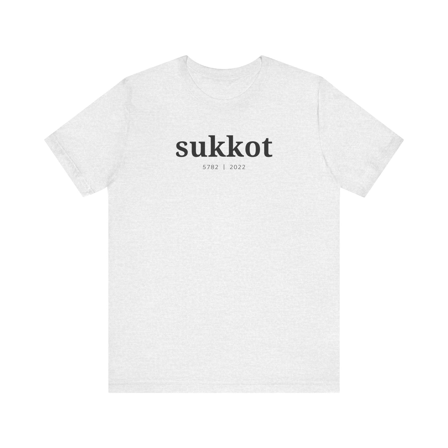 Sukkot Shirt, Sukkot Gifts, Jewish Shirt, Hebrew Roots Shirt, Messianic Shirt, Torah Shirt, Whole Bible Believer, Fall Feasts, Judaica Gifts