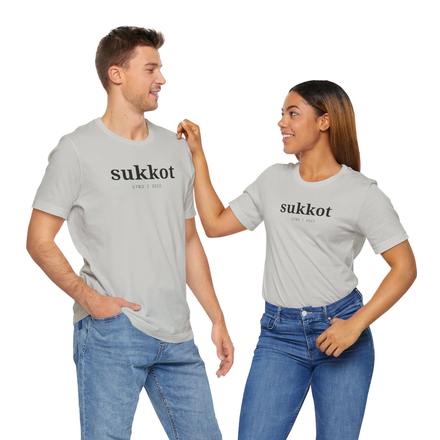 Sukkot Shirt, Sukkot Gifts, Jewish Shirt, Hebrew Roots Shirt, Messianic Shirt, Torah Shirt, Whole Bible Believer, Fall Feasts, Judaica Gifts