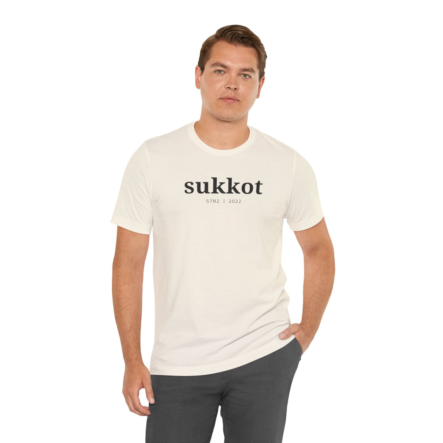 Sukkot Shirt, Sukkot Gifts, Jewish Shirt, Hebrew Roots Shirt, Messianic Shirt, Torah Shirt, Whole Bible Believer, Fall Feasts, Judaica Gifts