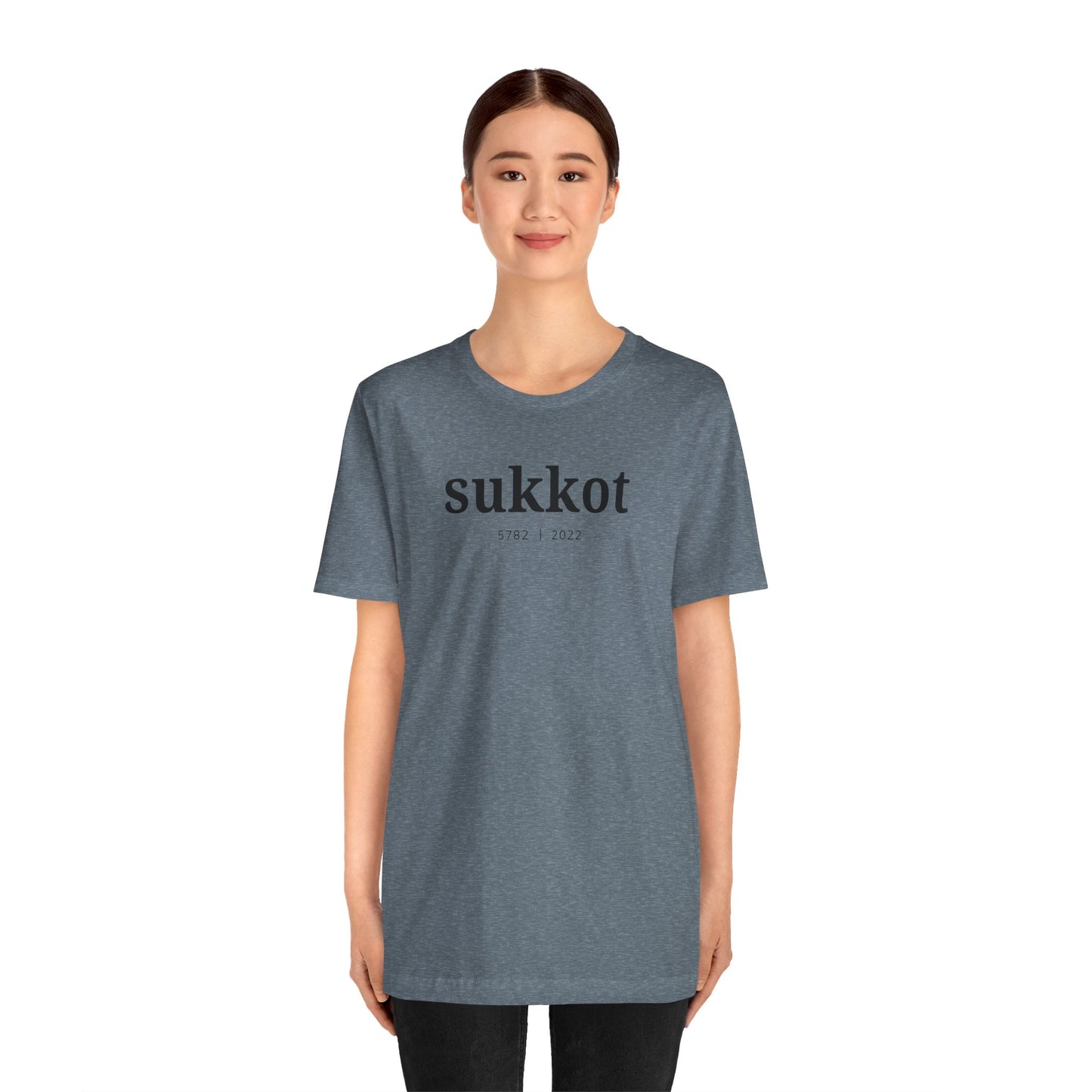 Sukkot Shirt, Sukkot Gifts, Jewish Shirt, Hebrew Roots Shirt, Messianic Shirt, Torah Shirt, Whole Bible Believer, Fall Feasts, Judaica Gifts