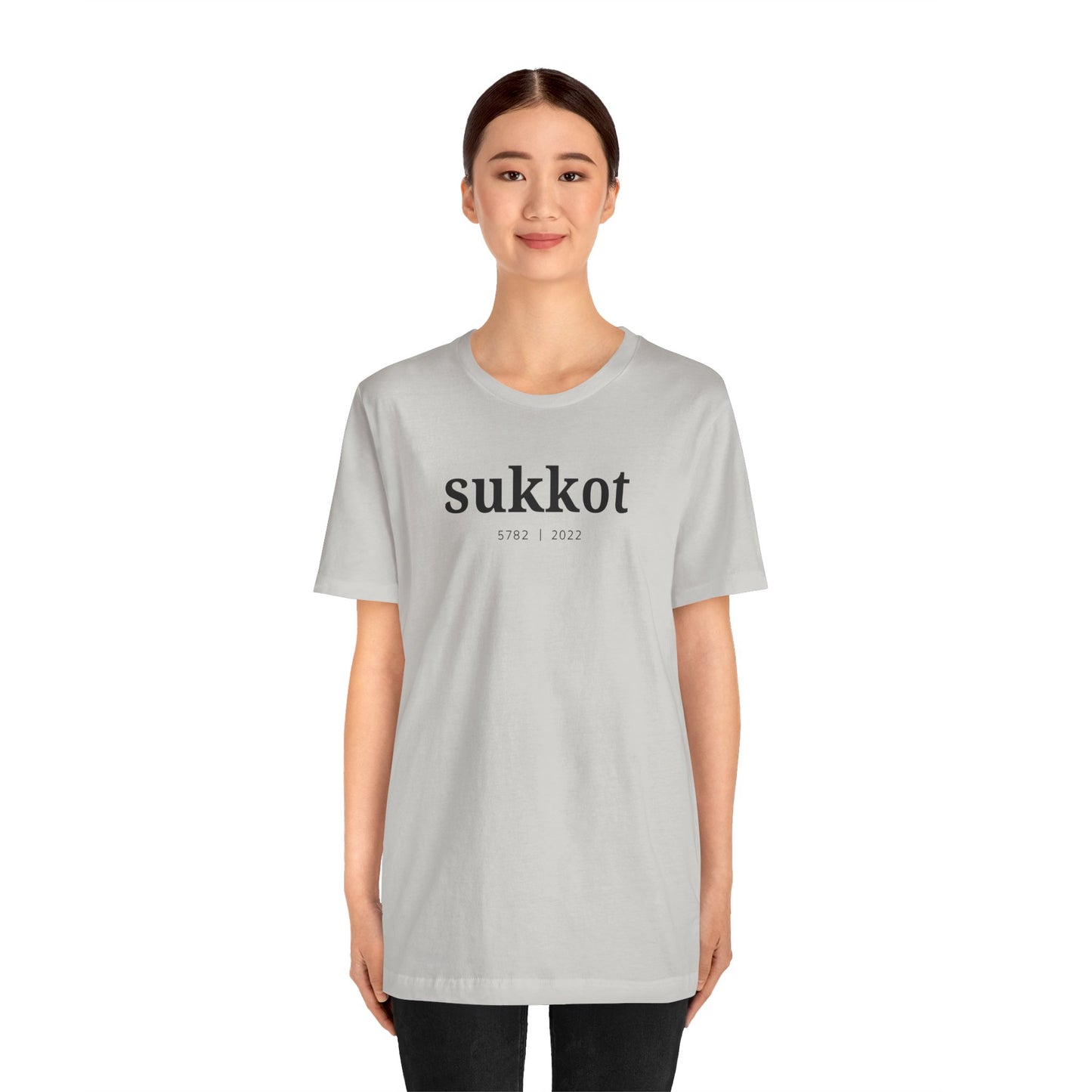 Sukkot Shirt, Sukkot Gifts, Jewish Shirt, Hebrew Roots Shirt, Messianic Shirt, Torah Shirt, Whole Bible Believer, Fall Feasts, Judaica Gifts