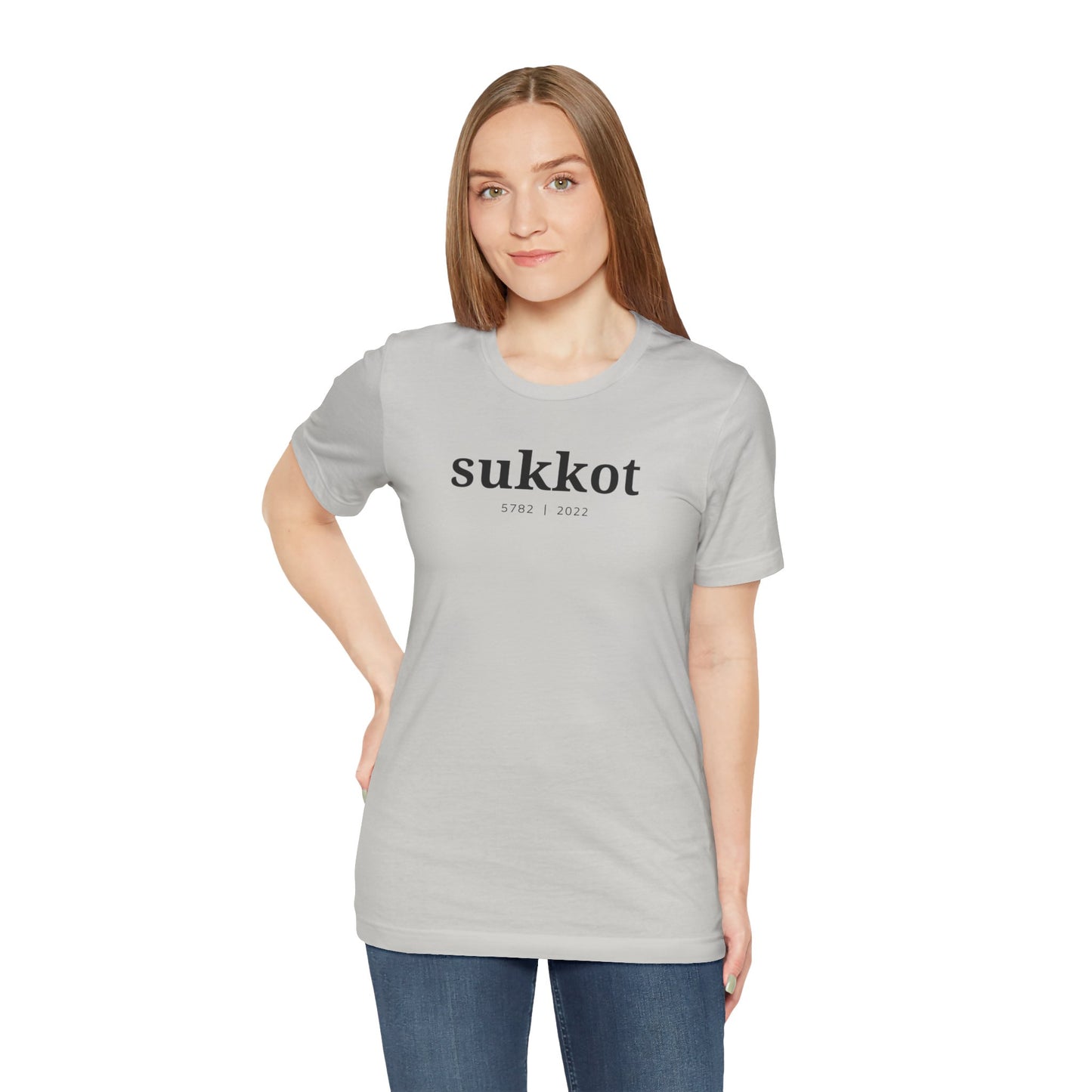 Sukkot Shirt, Sukkot Gifts, Jewish Shirt, Hebrew Roots Shirt, Messianic Shirt, Torah Shirt, Whole Bible Believer, Fall Feasts, Judaica Gifts