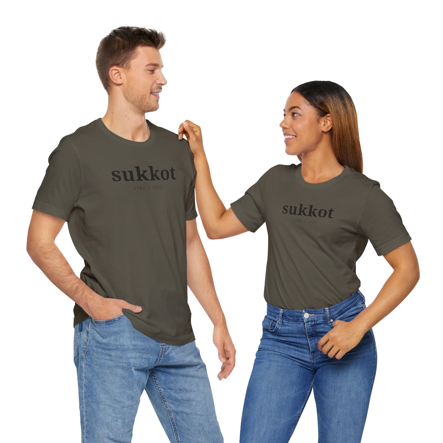 Sukkot Shirt, Sukkot Gifts, Jewish Shirt, Hebrew Roots Shirt, Messianic Shirt, Torah Shirt, Whole Bible Believer, Fall Feasts, Judaica Gifts