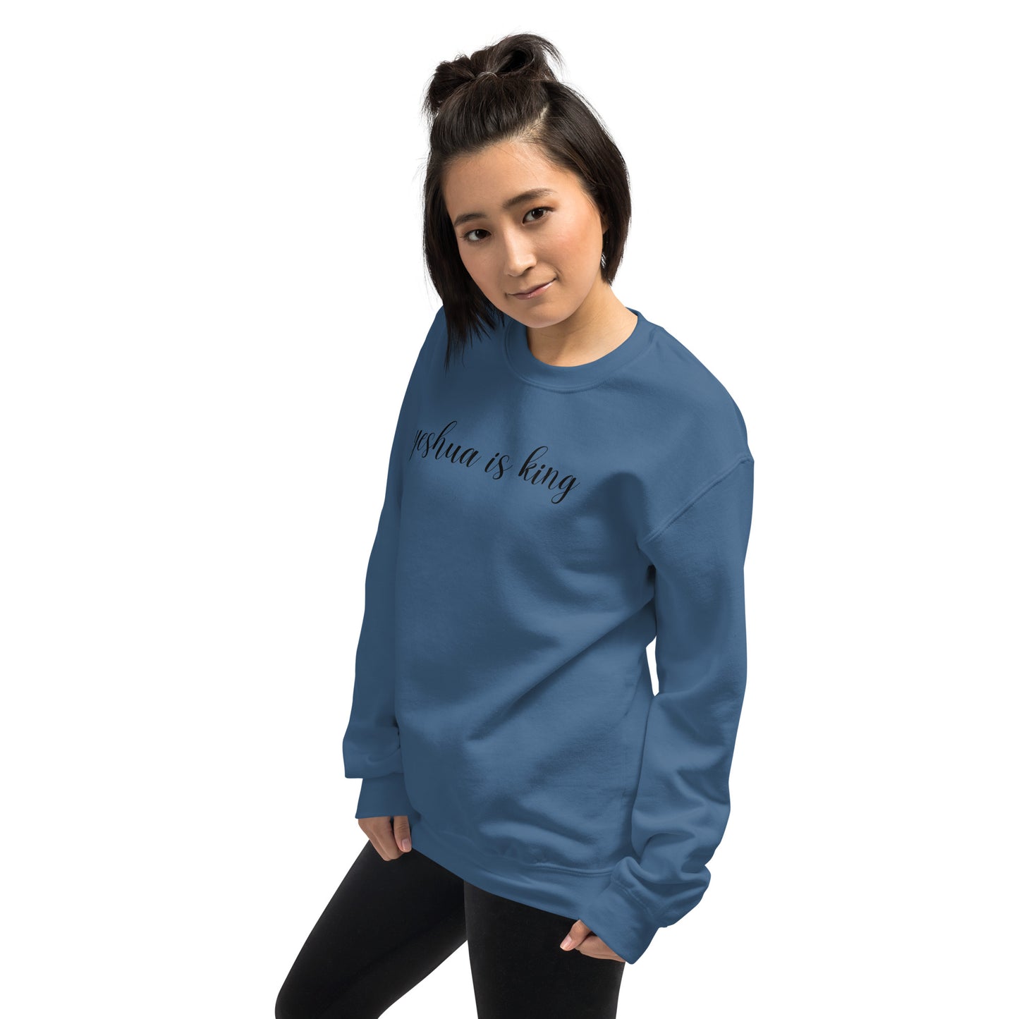 The Yeshua Is King Crewneck Sweatshirt