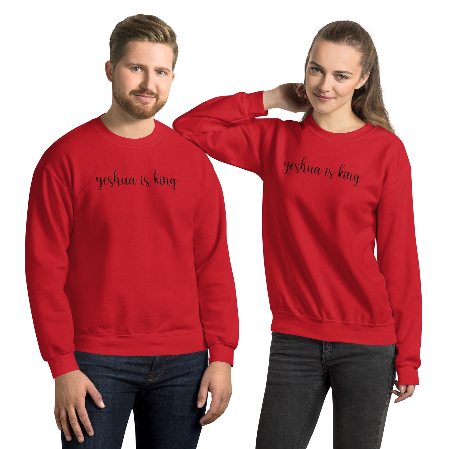 The Yeshua Is King Crewneck Sweatshirt