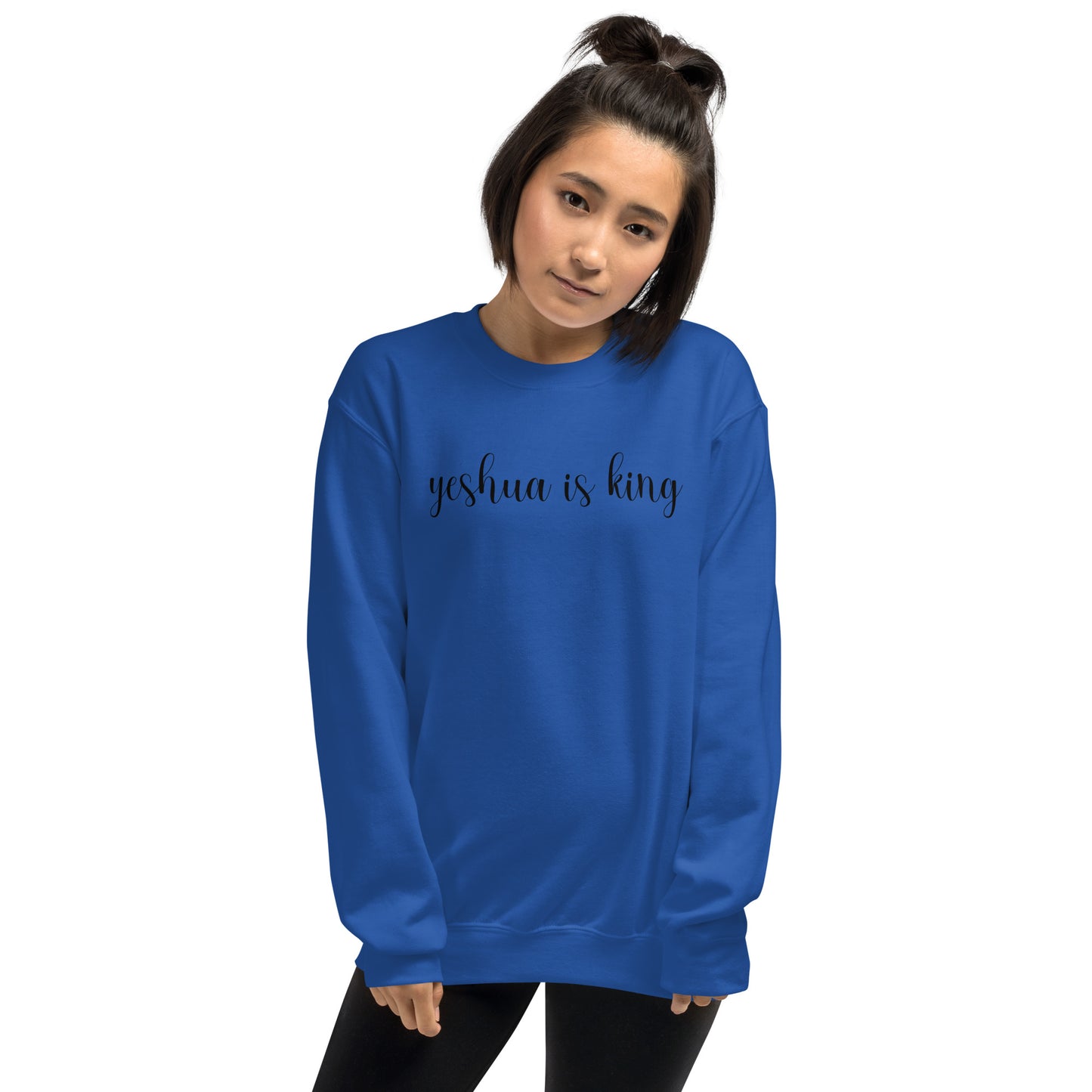 The Yeshua Is King Crewneck Sweatshirt