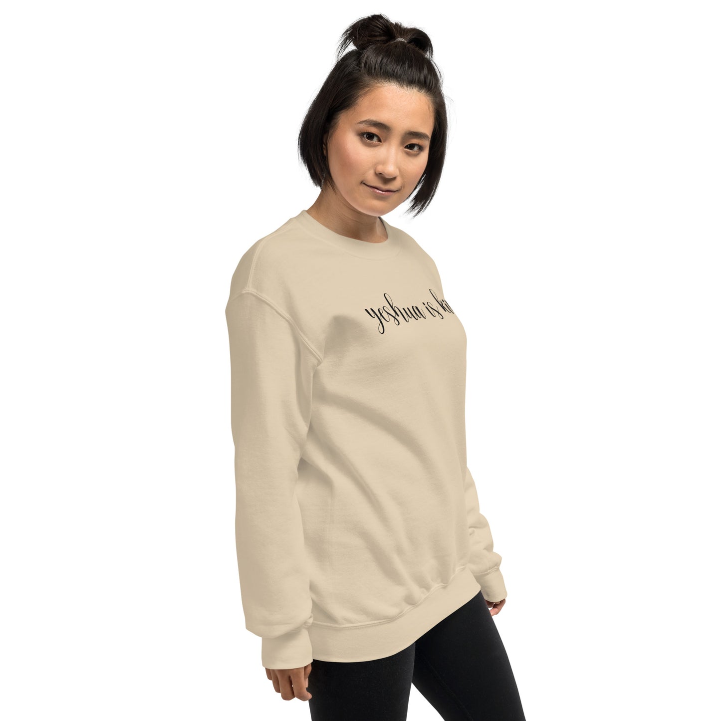 The Yeshua Is King Crewneck Sweatshirt