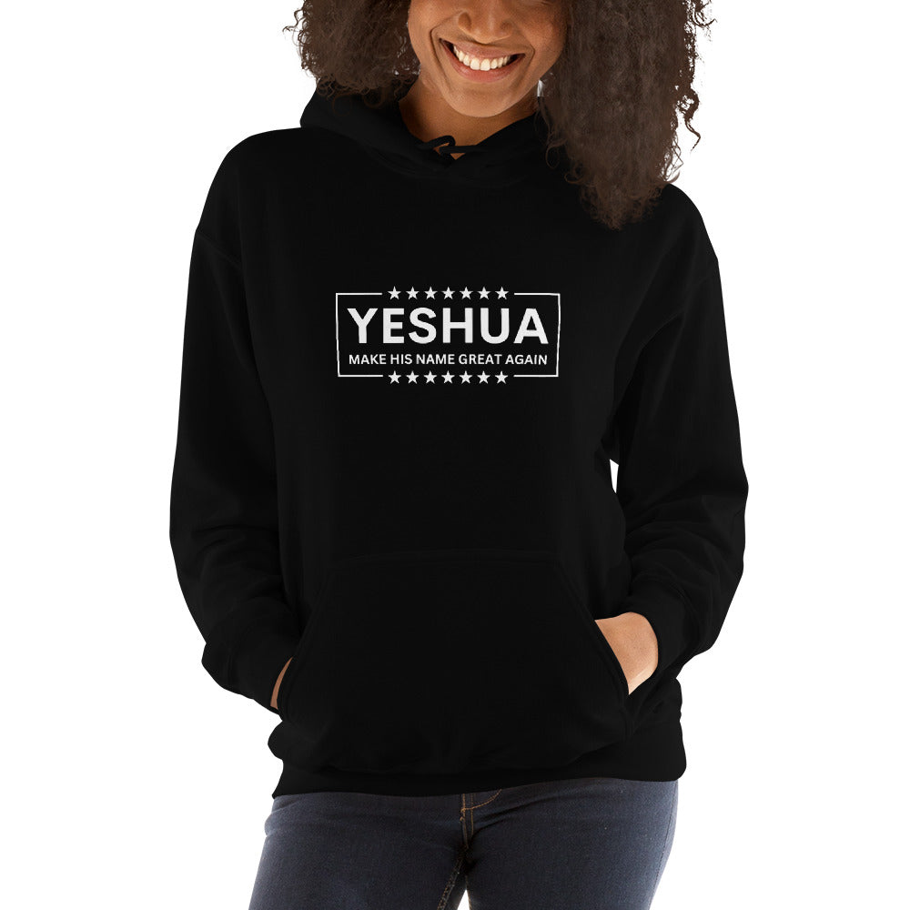 The YESHUA Make His Name Great Again Christian Streetwear Hoodie